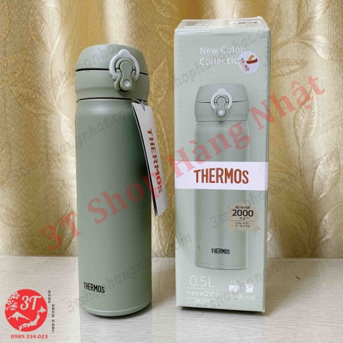  Thermos JNL-505 LV Water Bottle, Vacuum Insulated