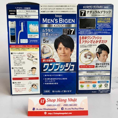 Thuốc nhuộm tóc Bigen Men Nhật Bản  Hàng nội địa  Chính hãng