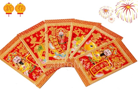 Mừng Tết 2014 - Mua 1 tặng 6