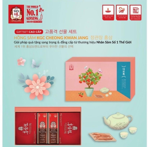 QUÀ TẶNG TẾT GIFTSET CAO CẤP KGC CHEONG KWAN JANG COMBO 1