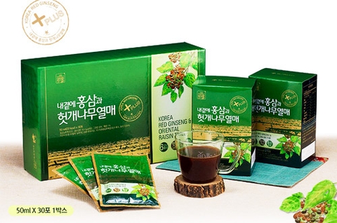 Hồng Sâm và Oriental Raisin Tree