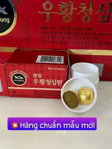 An cung ngưu tổ kén Kwangdong chính hãng Hàn Quốc 10 viên