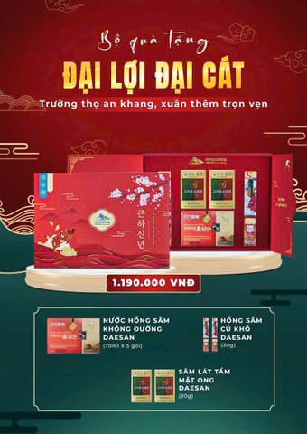 Set quà tặng đại lợi đại cát 1190