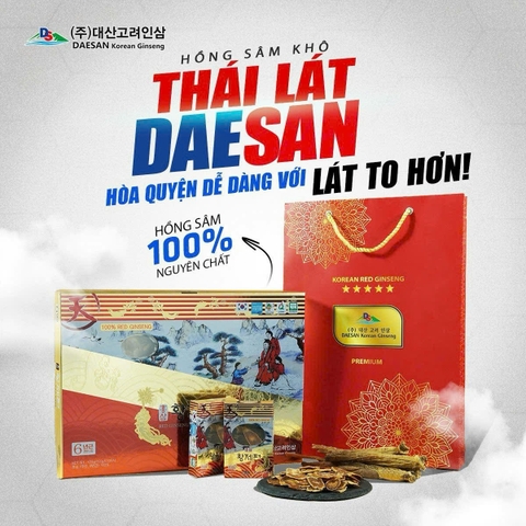 SÂM LÁT KHÔ DAESAN 12g * 10 HỘP