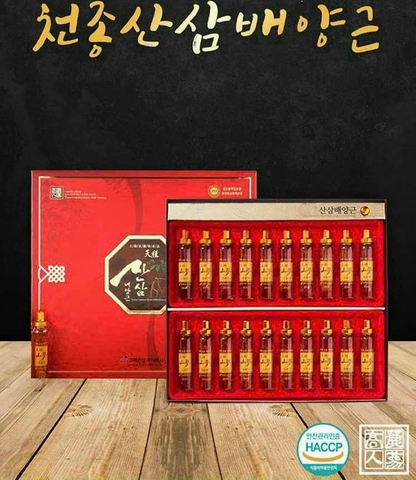 Tinh Chất Rễ Sâm Núi Tự Nhiên Hàn Quốc Hộp 20 Ống X 20ml