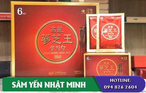 Nước Hồng Sâm Linh Chi KGS 1500ml Chính Hãng