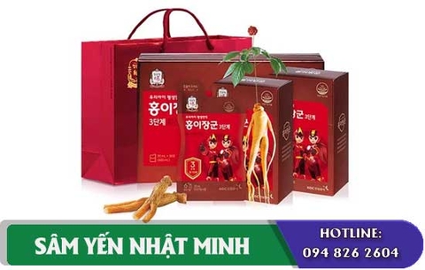 Nước Hồng Sâm Trẻ Em KGC Kid Tonic Step 3 ( Cho trẻ 8 - 10 tuổi)