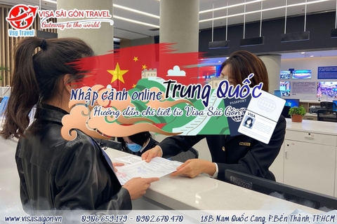 ⁉TRUNG QUỐC ÁP DỤNG TỜ KHAI NHẬP CẢNH ĐIỆN TỬ TỪ 20/11/2025? HƯỚNG DẪN CHI TIẾT TỪ VISA SÀI GÒN!