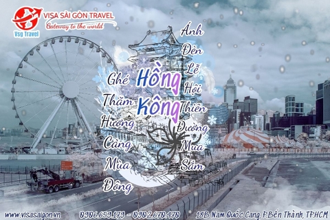 GHÉ THĂM HƯƠNG CẢNG MÙA ĐÔNG NÀY - ÁNH ĐÈN LỄ HỘI VÀ THIÊN ĐƯỜNG MUA SẮM.