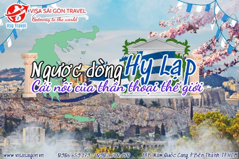 NGƯỢC DÒNG VỀ HY LẠP – CÁI NÔI CỦA THẦN THOẠI THẾ GIỚI 