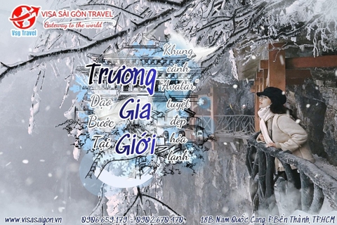 ❄DẠO CHƠI TRƯƠNG GIA GIỚI MÙA TUYẾT RƠI: KHUNG CẢNH “AVATAR” TUYỆT ĐẸP HÓA LẠNH ❄