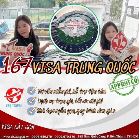 CƠN MƯA 167 VISA TRUNG QUỐC THUẬN LỢI VƯỢT ẢI: KHÔNG CẦN CHỜ NỮA!