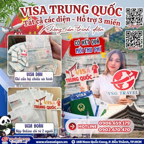 🇨🇳 VI VU TRUNG QUỐC THẢ GA: HỒ SƠ TỐI GIẢN - KHÔNG CẦN TRÌNH DIỆN!