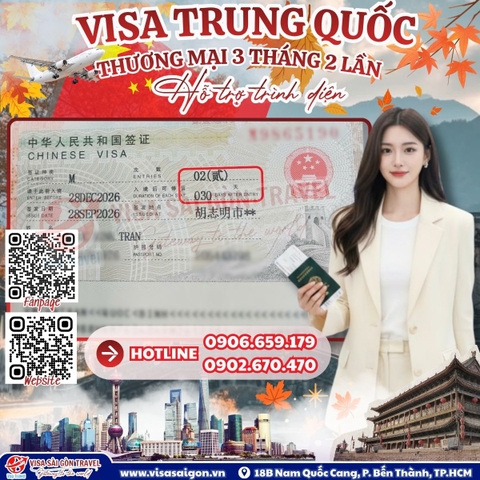 🇨🇳 VISA THƯƠNG MẠI M (3 THÁNG 2 LẦN) LANDING – SẴN SÀNG MỞ RỘNG CƠ HỘI HỢP TÁC MÙA HỘI CHỢ TRIỂN LÃM! 💼✨