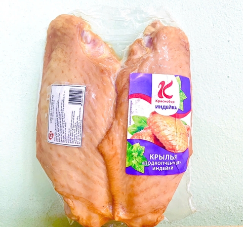 Cánh ngỗng hun khói Ruzkom Nga gói 400g - 650g