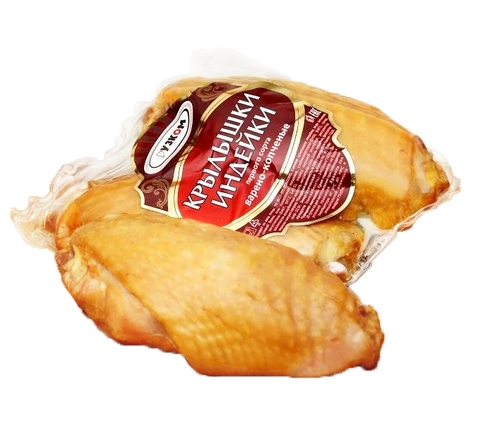 Cánh ngỗng hun khói Ruzkom Nga gói 400g - 650g