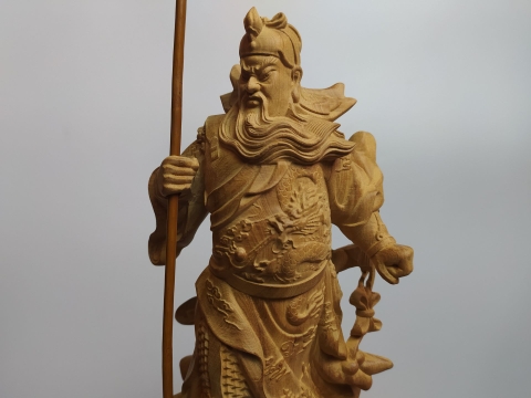 Quan công - HT_29180221