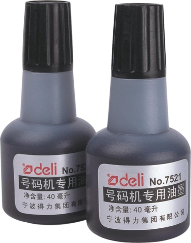 Mực dấu Deli