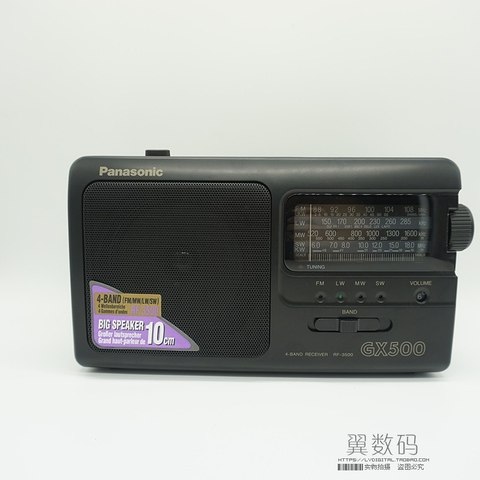 ĐÀI RADIO PANASONIC RF-3500 4 băng tần cắm điện nguồn