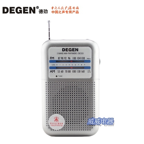 RADIO MINI DEGEN DE333