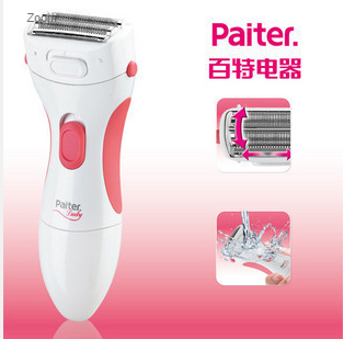 Máy cạo lông 3 chức năng dành cho phụ nữ PAITER PLS-03B