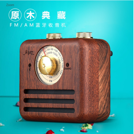 ĐÀI RADIO AM/FM VÂN GỖ PIN SẠC KIÊM LOA BLUETOOTH CỔ ĐIỂN NHỎ XINH R-917