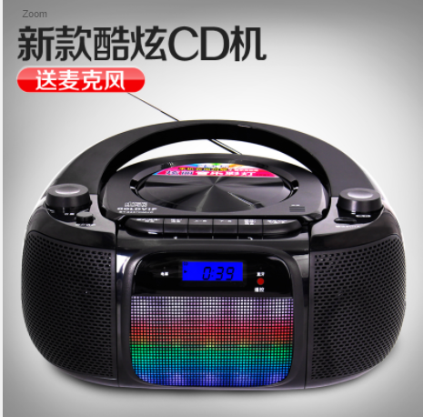 ĐÀI ĐĨA CD, USB , BLUETOOTH GOLDYIP BT-9257 DMUC SIZE TO