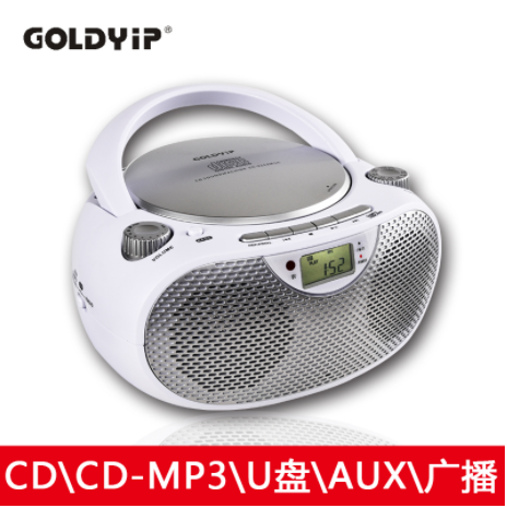 ĐÀI ĐĨA CD , USB ,RADIO GOLDYIP CD-9254MUC PHIÊN BẢN TIẾNG ANH