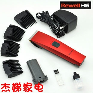 TÔNG ĐƠ CẮT TÓC REWELL RFCD-900