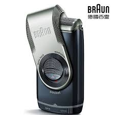 MÁY CẠO RÂU DU LỊCH BRAUN M90