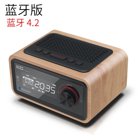 ĐÀI FM BÁO THỨC , BLUETOOTH ,USB , TF card , VỎ GỖ LOCI H90 NEW MODEL