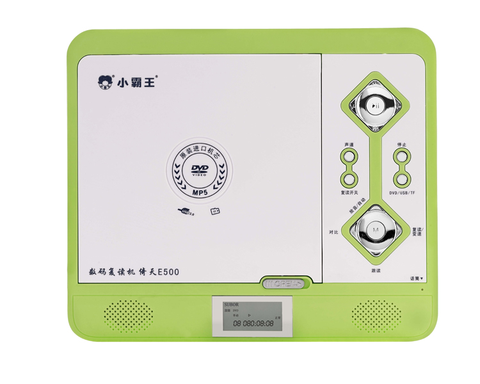 Máy nghe đĩa  MINI DVD SUBOR E-500