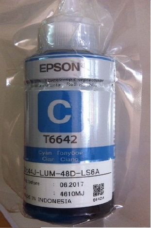 Mực in màu chính hãng Epson T6642- Màu xanh