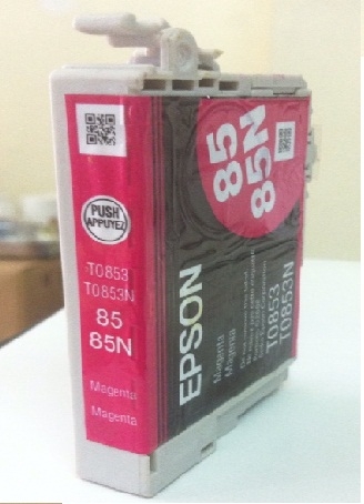 Mực in chính hãng màu đỏ Epson T60