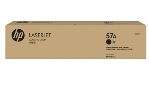 Cụm trống HP 57A (CF257A) dùng cho máy in HP 436N/436DNA