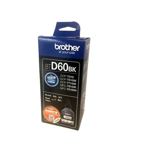 Mực in màu đen BTD60BK dùng cho máy in Brother DCP-T310/T510W/T710W/T810W/T910DW