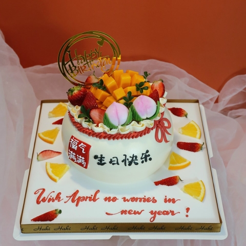 Bánh kem mừng thọ trang trí trái cây tươi