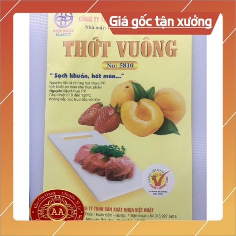 { HÀNG CAO CẤP} Thớt Nhựa Vuông (Chặt Được) Việt Nhật
