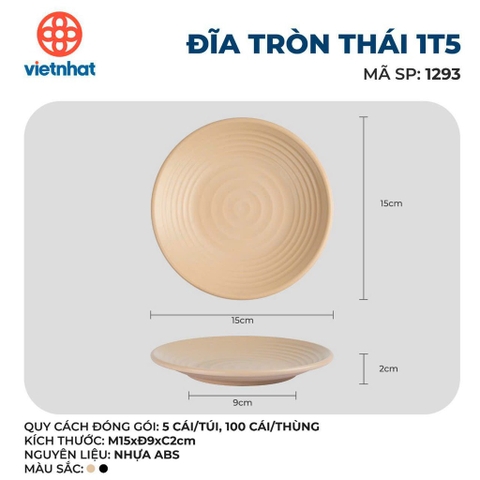 ĐĨA TRÒN THÁI 1T5-1293