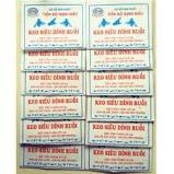 Sét 10 vỉ keo dính ruồi