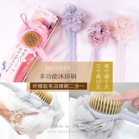 Cọ Lưng Kèm Bông Tắm Hàng Xuất Nhật Hịn Lắm Nha Khách