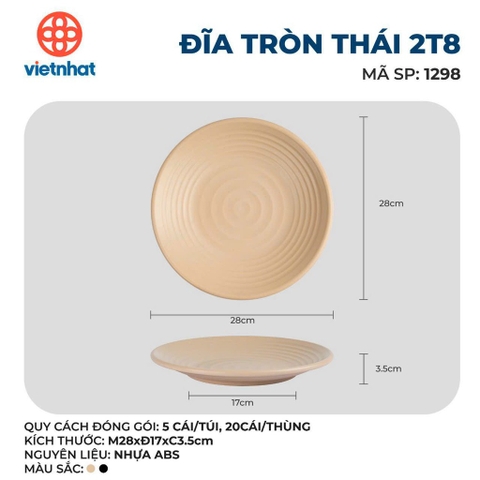 ĐĨA TRÒN THÁI 2T8-1298