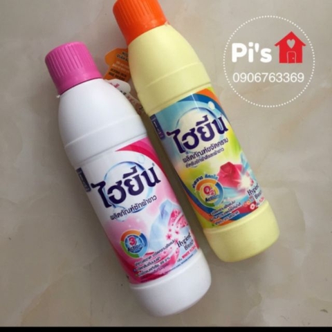 Tẩy Quần Áo Màu Tẩy Quần Áo Trắng Hygiene 250Ml Thái Lan
