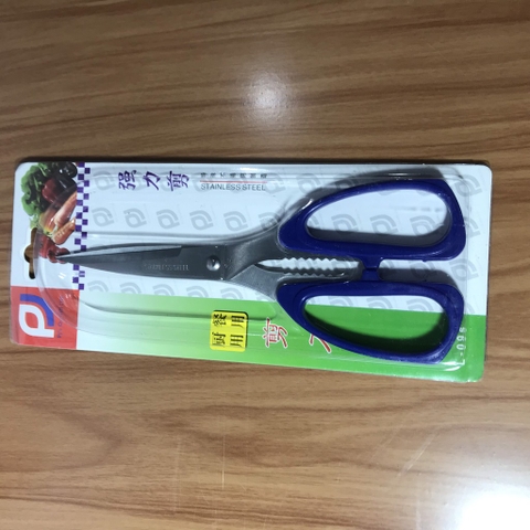 KÉO SẮC L09