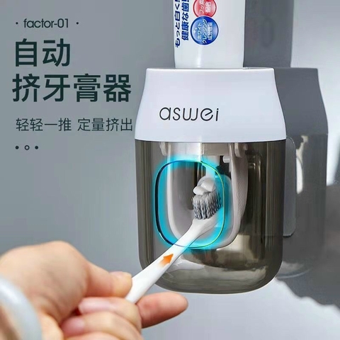 [Giá hủy diệt] [Chính hãng] Dụng cụ nhả kem đánh răng tự động ASWEI  thông minh tiện lợi