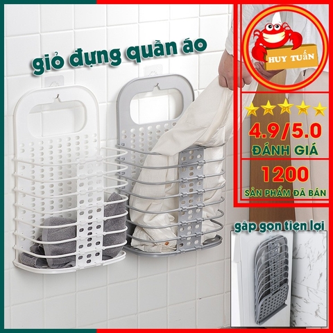 [Mã LIFESPIKE19 giảm 10% đơn 99K] Giỏ nhựa đựng quần áo và đồ dùng sinh hoạt treo tường có thể gấp gọn (MS05)