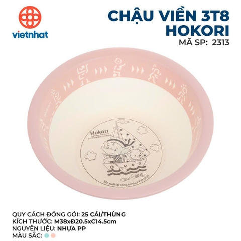 CHẬU VIỀN 3T8 HOKORI 2313