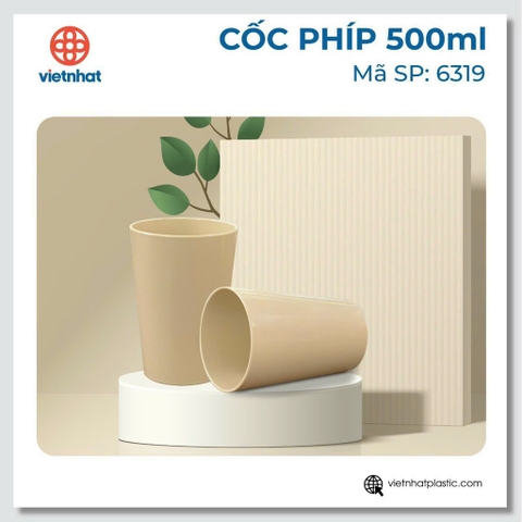 CỐC PHÍP 500ML 6319