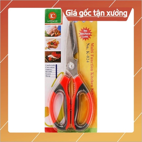 Kéo làm bếp đa năng K-024