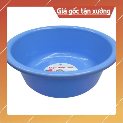 chậu nhật bản No 2556